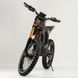 ARCTIC LEOPARD XE PRO R ARCTIC LEOPARD XE PRO R фото 2