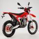 ARCTIC LEOPARD E-XE 880 L3E ARCTIC LEOPARD EXE 880 L3E фото 4